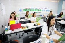 글로벌인재개발연구원 강사세미나 - 2022개정교육과정과 고교학점제진로캠프 프로그램 업그레이드(2차) - 소속강사-활동사진*후기... 