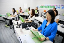 글로벌인재개발연구원 강사세미나 - 2022개정교육과정과 고교학점제진로캠프 프로그램 업그레이드(2차) - 소속강사-활동사진*후기... 