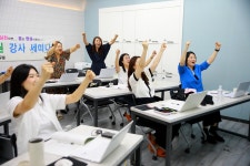 글로벌인재개발연구원 강사세미나 - 2022개정교육과정과 고교학점제진로캠프 프로그램 업그레이드(2차) - 소속강사-활동사진*후기... 