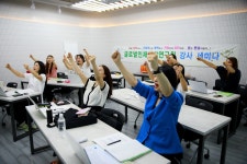 글로벌인재개발연구원 강사세미나 - 2022개정교육과정과 고교학점제진로캠프 프로그램 업그레이드(2차) - 소속강사-활동사진*후기... 