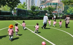 5월 테마데이 : 신나는 공놀이 🪩 - 화랑행사 및 견학 - 국공립 화랑어린이집 입니다. 5월 테마데이 : 신나는 공놀이 🪩