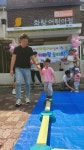 화랑 어린이집에서 아빠 참여 행사를 했어요 😍👍 - 화랑행사 및 견학 - 국공립 화랑어린이집 입니다. 화랑 어린이집에서 아빠 참여 행사를... 