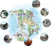 [제166차]해맑은 산악회 2024년 10월 13일 완도 금당도(금당 적벽길)... 2024년 10월 13일 완도 금당도(금당 적벽길)& (교암청풍길) 정기산행 공지.