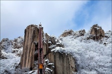 [제169차] 해맑은 산악회 2025년 1월 12일 전북 완주,충남 금산 (대둔산878m) 정기산행 공지. - … 산행 알림 - 남원 해맑은 산악회 [제169차]... 