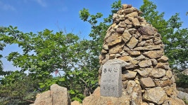 제169차 정기산행(2025.07.06)=동악산(곡성) - 정기산행=공지+예약 - 창원산내들산악회 제169차 정기산행(2025.07.06)=동악산(곡성)