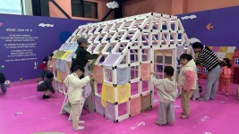 소나무반- 청주 어린이 비엔날레 - 현장학습 앨범 - 큰산어린이집 소나무반- 청주 어린이 비엔날레