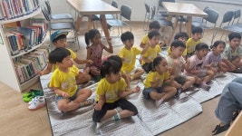 생각쑥쑥 마음쑥쑥 그림책과 놀아요2 - 소나무반 - 현장학습 앨범 - 큰산어린이집 생각쑥쑥 마음쑥쑥 그림책과 놀아요2 - 소나무반