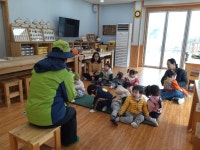 참나무반.향나무반 ♡ - 자연사랑 - 큰산어린이집 참나무반.향나무반 ♡