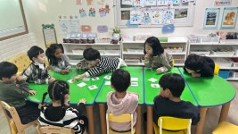 소나무반^*^ - 수업시간 앨범 - 큰산어린이집 소나무반^*^