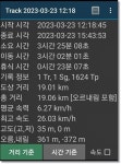 경기둘레길47코스『화성이화리정류장~궁평항』ㅡ경기갯길 - ✌경기둘레길🤞(完) - 느림속의여유. 산행 이야기... 경기둘레길47코스... 