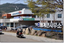 서해랑길19.20코스ㅡ 봄길나들이 - 👍서 해 랑 길👍 - 느림속의여유. 산행 이야기... 서해랑길19.20코스ㅡ 봄길나들이