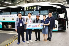 😂 제107차 미국 올랜도 국제대회 참가-인천공항으로 출발 - 제107차 미국 올랜도국제대회 - 국제라이온스협회356-A(대구)지구 😂 제107차... 