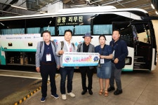 😂 제107차 미국 올랜도 국제대회 참가-인천공항으로 출발 - 제107차 미국 올랜도국제대회 - 국제라이온스협회356-A(대구)지구 😂 제107차... 