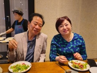 사진4 / 적천 김채준 회장 팔순 산수연(寂荈 金埰準 會長 八旬 傘壽宴)... 사진4 / 적천 김채준 회장 팔순 산수연(寂荈 金埰準 會長 八旬 傘壽宴)