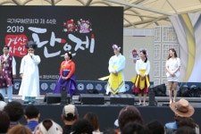 박해상사회자 경산자인단오제 7 8 9일 행사진행 - **―···· 방송공연 앨범 - 박해상 박해상사회자 경산자인단오제 7 8 9일 행사진행