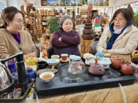여럿이 차 시음하며 귀한 시간을 보냈습니다 - 일상 이야기 - 보이차인연의집 여럿이 차 시음하며 귀한 시간을 보냈습니다