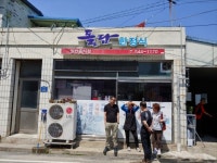 진도 첨찰산 산행기. - 회원 산행일지 - 목포녹색산악회 진도 첨찰산 산행기.