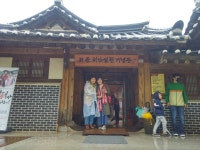 광암회가족 가을나들이. - 눈으로 담은 기억창고 - 오성회 친구들 광암회가족 가을나들이.