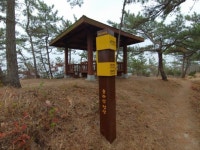 유달산, 양을산, 용라산, 입암산 산행기. - 눈으로 담은 기억창고 - 오성회 친구들 유달산, 양을산, 용라산, 입암산 산행기.