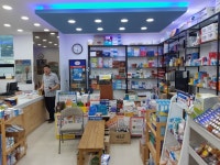 삼가역 약국(용인) 신축 개업 축하연 및 오성회부부모임. - 눈으로 담은 기억창고 - 오성회 친구들 삼가역 약국(용인) 신축 개업... 