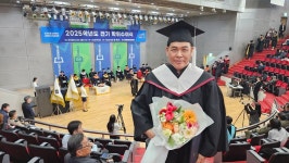 경기대학교 한류문화대학원 시조전공 석사학위과정 졸업 - 사랑방 - 월하 시조문학회 경기대학교 한류문화대학원 시조전공 석사학위과정 졸업