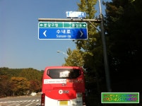 분당용달,죽전용달,수지용달,판교용달,광교용달,영통용달,수원용달,기흥용달,오포용달,동백용달,용인용달,원룸이사,[수내동-죽전동]용달이사.... 