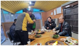 경남 하동군 화개면 용강리824-1 동정산장(염소탕) - 동호회원 사진방 - 대전 동호산악회 경남 하동군 화개면 용강리824-1 동정산장(염소탕)