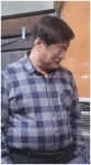 경남 하동군 화개면 용강리824-1 동정산장(염소탕) - 동호회원 사진방 - 대전 동호산악회 경남 하동군 화개면 용강리824-1 동정산장(염소탕)