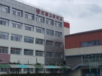 한봄고등학교 인터랙트 단원들과의 만남 - 서호천의 친구들 활동소식 - 사단법인 에코서호천의친구들 한봄고등학교 인터랙트 단원들과의 만남