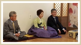 Re: 송~ 씨네 외가댁 영상 자료 (1) - family, and together - 온누리산림기술사사무소 Re: 송~ 씨네 외가댁 영상 자료 (1)