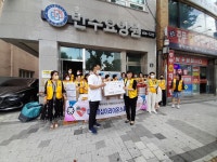 영심이 라이온즈 22년도 2차 후원봉사 - 사회 및 봉사활동 - 만수요양원 영심이 라이온즈 22년도 2차 후원봉사