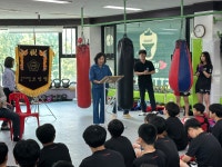 정왕동킥복싱 태호멀티짐 25.08.30 시의장배대회 - 킥복싱(종합무술) 대회 앨범 - 태호멀티짐... 정왕동킥복싱 태호멀티짐 25.08.30... 