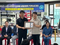 정왕동킥복싱 태호멀티짐 25.08.30 시의장배대회 - 킥복싱(종합무술) 대회 앨범 - 태호멀티짐(강호관) 합기도/킥복싱/특전사지원... 