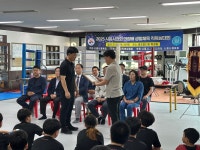 정왕동킥복싱 태호멀티짐 25.08.30 시의장배대회 - 킥복싱(종합무술)... 합기도/킥복싱/특전사지원 정왕동킥복싱 태호멀티짐 25.08.30... 