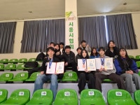 정왕동합기도 태호멀티짐 2026 경기도지사기 04.04~05 - 합기도 대회 앨범 - 태호멀티짐(강호관) 합기도/킥복싱/특전사지원 정왕동합기도... 