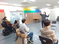 신나게 차차차 26회 12월 5일 - 23_개별자립지원사업 - 수지장애인자립생활센터 신나게 차차차 26회 12월 5일