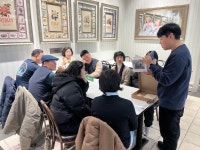 12.15 체험홈 송년회 - 25_자립생활주택 - 수지장애인자립생활센터 12.15 체험홈 송년회