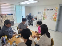 05.14 영화촬영 사전 미팅 - 26_자립생활주택 - 수지장애인자립생활센터 05.14 영화촬영 사전 미팅