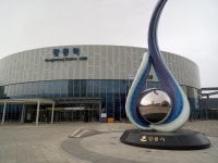 다음 검색 동해를배달한다 - 공지사항 - 농산물 e-비즈니스 다음 검색 동해를배달한다