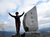 백두대간남진35구간(중재-복성이재) - 백두대간종주 - 레스비의 산 이야기 백두대간남진35구간(중재-복성이재)