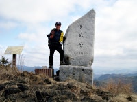 백두대간남진35구간(중재-복성이재) - 백두대간종주 - 레스비의 산 이야기 백두대간남진35구간(중재-복성이재)