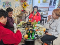 2026년2/24일 경북 경주 고헌산 시산제 모십니다안전산행을 기원하면 가정에 소원성취 이루시길 바랍니다 - **♧.산행안내.신청♧** - 김해... 