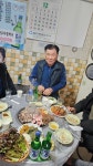 경남 창녕 화왕산 관룡산 허준세트장 산행 - ***☆..정기산행앨범방..☆ - 김해 행복한 산악회 경남 창녕 화왕산 관룡산 허준세트장 산행