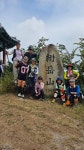 거창감악산 아스타 꽃축제 - ***☆..정기산행앨범방..☆ - 김해 행복한 산악회 거창감악산 아스타 꽃축제