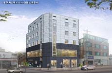 지산동 00건물 투시도 - 건축투시도 - 아름건축디자인 지산동 00건물 투시도