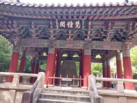 고딩 50주년 수학여행 ② 경주 불국사(佛國寺) 탐방＜2022.09.22(목)＞ - 여행 실적 및 추천 자료 - 광주동중13회동창회 