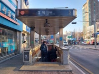 시산회 450회 안산자락길 산행기＜2022.12.25(일)＞ - 산행관련 자료 - 광주동중13회동창회 