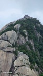 북한산 인수봉 비둘기길 - 암벽-빙벽 - 문경등산아카데미 문경등산아카데미