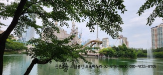 23.08.31.둔촌주공(올림픽파크포레온) 조합원 입주권 매매시세 & 석촌호수 유람기 & 송파 백중놀이 참관 - ※둔촌주공 시세동향... 