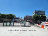 2025.07.11.드림공인 조폭마누라가 알려드리는 지하철5호선 둔촌동역 1번, 2번출구 개통/포레온스테이션5 입점 상가 및 매물 시세... 